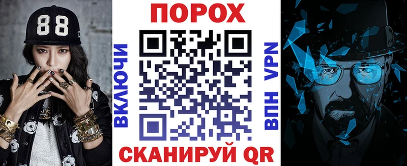 Купить закладки  Буйнакск  Amphetamine Розовый 