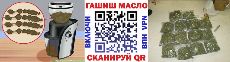 Купить закладки  Буйнакск  Canna-Cookies марихуана 