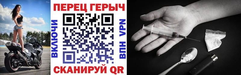 Купить  Буйнакск  ГЕРОИН Афган 