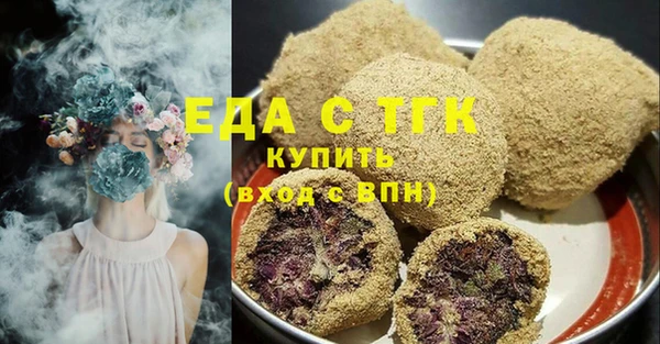 jwh Инсар