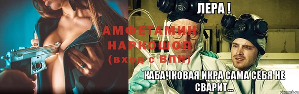 jwh Инсар