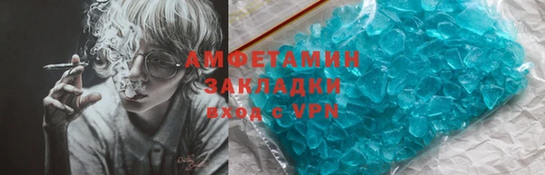 jwh Инсар