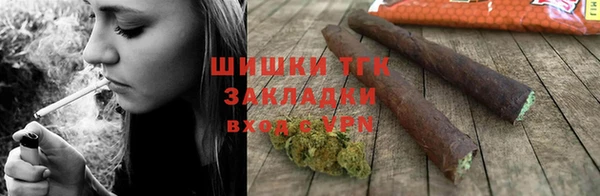 мескалин Иннополис