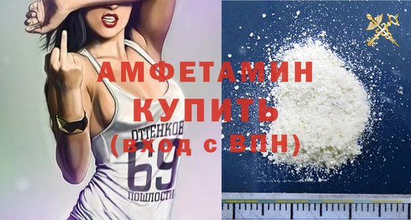 мескалин Иннополис