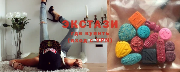 мескалин Иннополис
