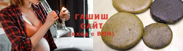 мескалин Иннополис
