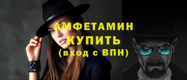 тгк Инта