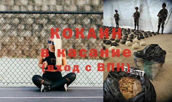jwh Инсар