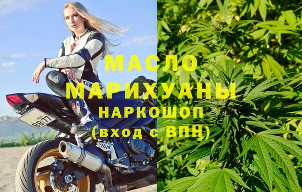 jwh Инсар