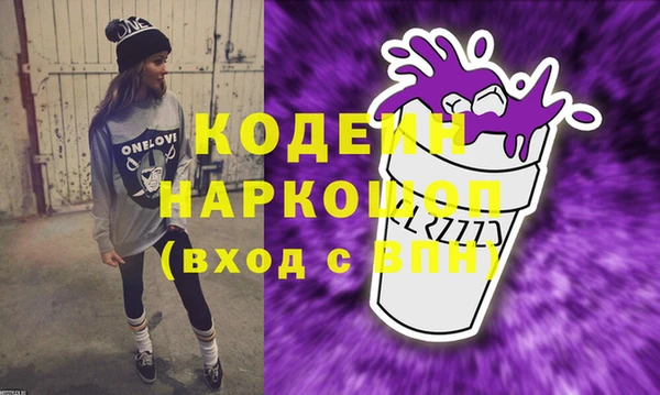 jwh Инсар