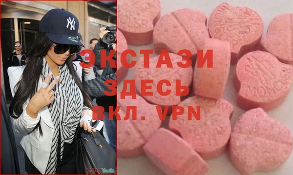 jwh Инсар