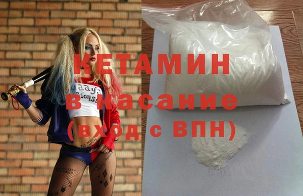 тгк Инта