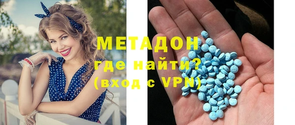 jwh Инсар