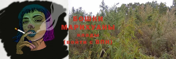 jwh Инсар