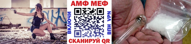 Купить закладки  Буйнакск  Первитин витя 