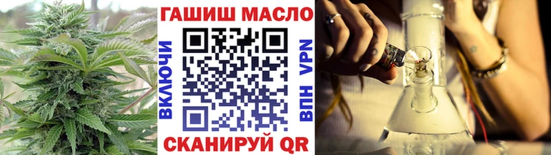Купить где  Буйнакск  ТГК Wax 